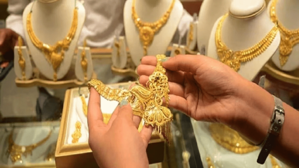 Sell Gold Jewellery